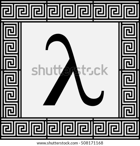 Lambda Greek letter icon, Lambda symbol vector illustration.