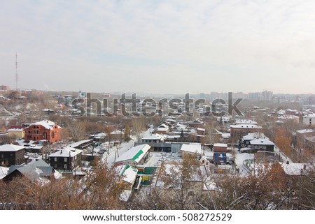 Tomsk, Russia. view of the city from the observation deck (Fire Tower) on the Resurrection Mount