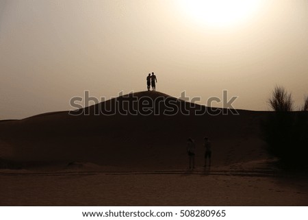 Desert in Dubai 
