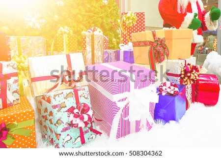 Christmas tree and Christmas decorations. Christmas tree and gift boxes under the tree. - vintage retro picture style.