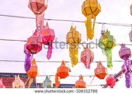 Northern Thai Style Lanterns  (Yi Peng) Festival, Chiang Mai, Thailand