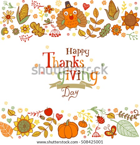Thanksgiving poster or greeting card with holiday traditional symbols.