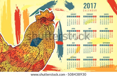 Calendar 2017. Colorful rooster - the symbol of the Chinese New year. Vector illustration
