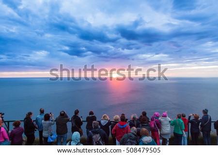 Midnight sun at north cape - Norway Royalty-Free Stock Photo #508479505