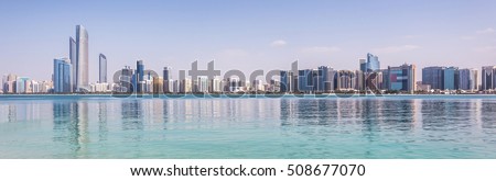 Abu Dhabi Skyline with water