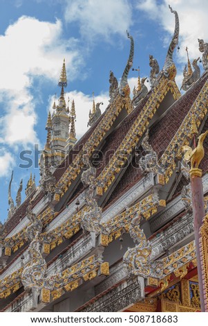 King of Nagas  in front of the temple in Thailand