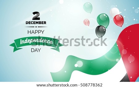 2 December. UAE Independence Day greeting card. Celebration background with flying balloons and waving flag. Vector illustration