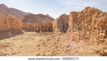 Ruins of abandoned village in Tunisia near the border with Algeria