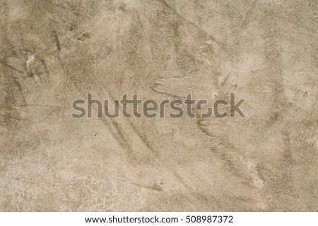 Concrete walls plastered with a rough surface.