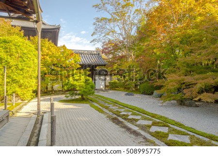 Japan, Kyoto, Tenju-an Temple with Japanese maple tree in foreground, Autumn