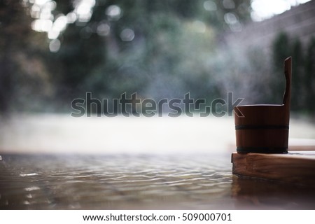 Hot spring water Royalty-Free Stock Photo #509000701