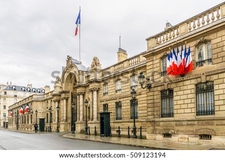 View of entrance gate of the Elysee Palace from the Rue du Faubourg Saint-Honore. Elysee Palace - official residence of President of French Republic since 1848. Royalty-Free Stock Photo #509123194
