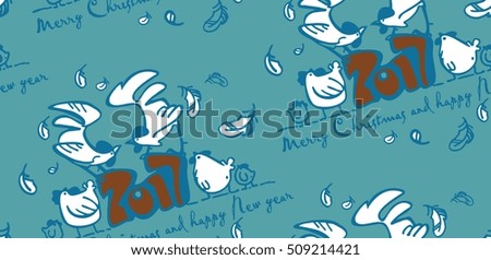seamless background with a rooster, holiday wrap, chicken, chickens, funny chicken, symbol of the year, a happy Christmas and New Year