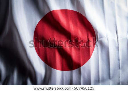 Japan national flag,background.
