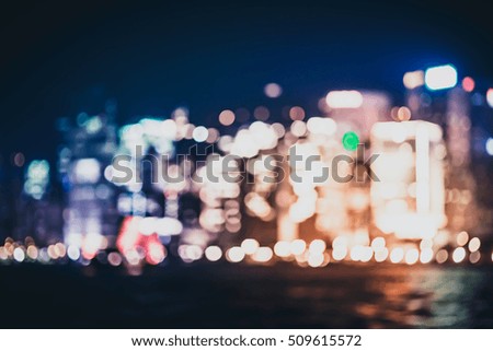 Abstract Bokeh City Background