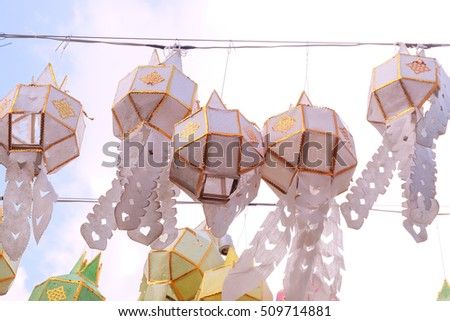 Lanna lantern, in northern thai style lanterns at Loi Krathong (Yi Peng) Festival, Chiang Mai, Thailand