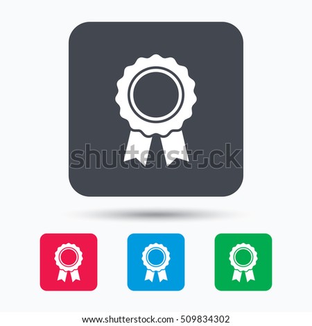 Medal icon. Winner award emblem symbol. Colored square buttons with flat web icon. Vector
