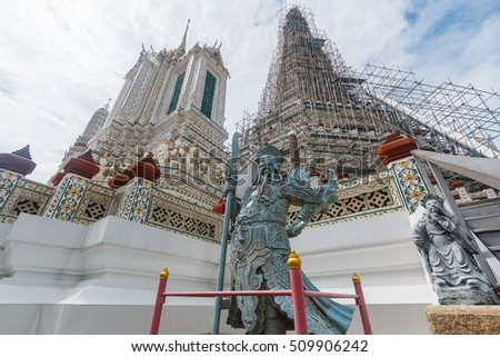 The Chinese Stone Figurines of Wat Arun is a Buddhist temple in Bangkok Yai district of Bangkok, Thailand, on the Thonburi west bank of the Chao Phraya River.