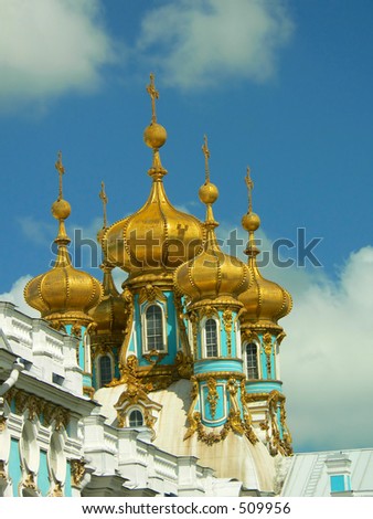 Tsarskoye Selo, formally Pushkin Imperial estate, in St Petersburg Russia
