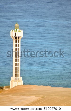 Photo Picture of the Classic Lighthouse in La Palma Canary Islands