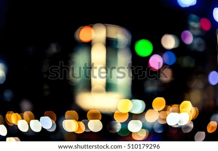 Abstract bokeh city light for background, Hong Kong

