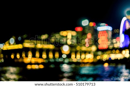 Abstract bokeh city light for background, Hong Kong