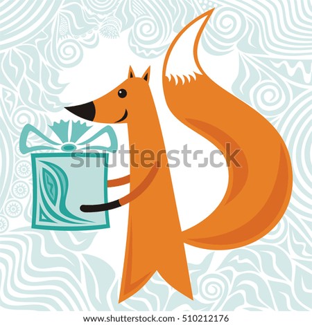 Happy birthday greeting card. Beautiful cute cartoon fox with big gift. Vector illustration.