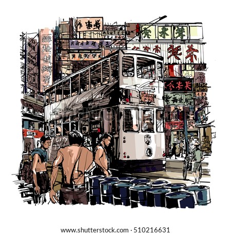 Hong-Kong, tram on the street - vector illustration