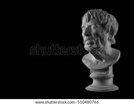 White plaster bust sculpture portrait of a man