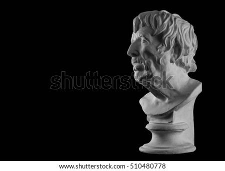 White plaster bust sculpture portrait of a man