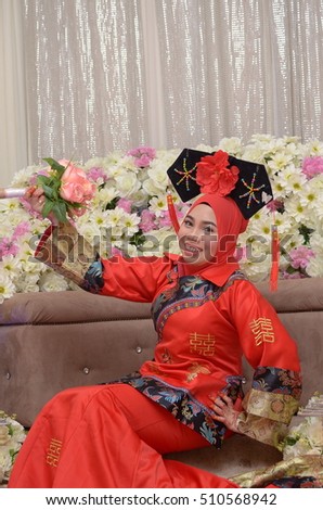 Asian girl  women dress traditional chinese dress name "cheongsam"