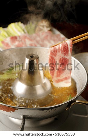 Shabu-Shabu. Japanese dish, a type of hot pot. 