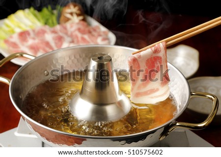 Shabu-Shabu. Japanese dish, a type of hot pot. 