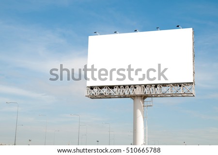 Blank white billboard useful for new advertisement