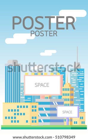 City landscape with high skyscrapers.poster template Flat style vector illustration.Day