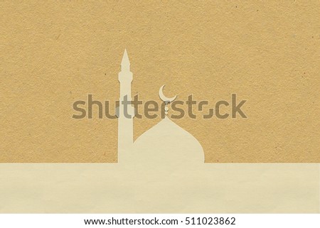 mosque paper  , paper design for web ,Stickers, Tags