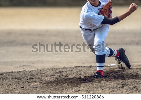 High school baseball player