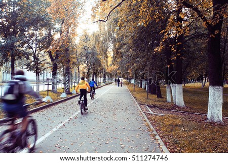 blurred background path in autumn city park