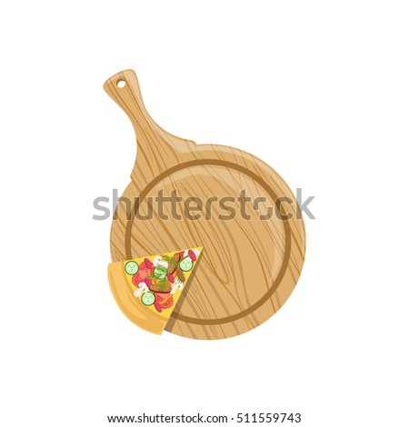 Last Pizza Piece Left On Wooden Plate