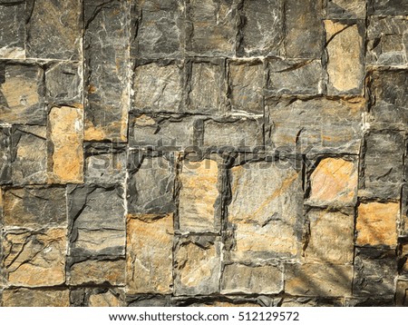 the Rock wall seamless texture. pattern of decorative black slate stone wall surface