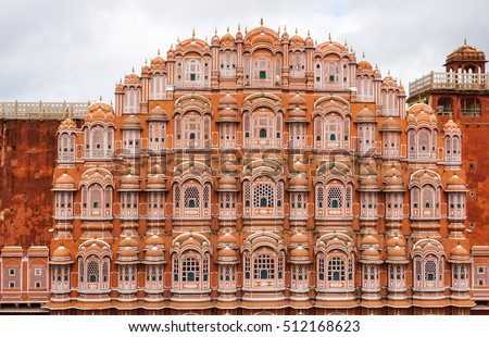 Hawa Mahal palace (Palace of the Winds) in Jaipur, Rajasthan, India. Royalty-Free Stock Photo #512168623