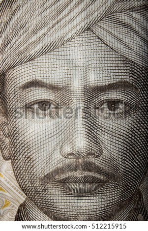 rupiah currency macro close up money photo