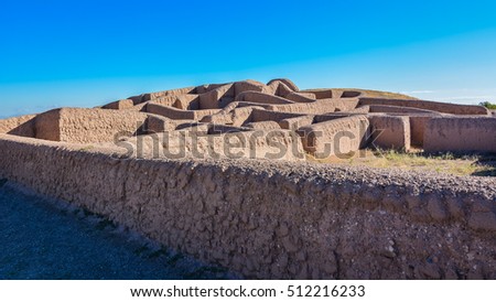 Casas Grandes (Paquime), a prehistoric archaeological site in Chihuahua, Mexico. It is a UNESCO World Heritage Site.