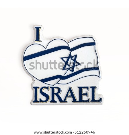 Souvenir (magnet) from Israel isolated on white background