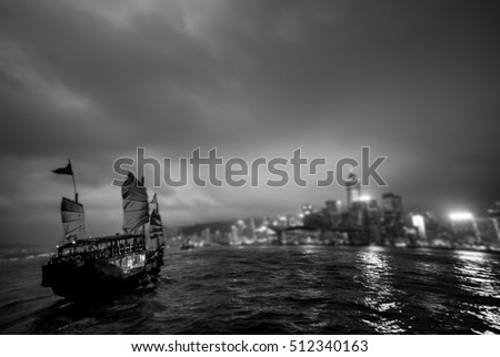 Hong Kong Junkboat