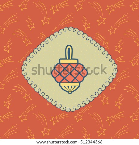 Christmas and New Year vintage ornate frame with holiday decoration ball lantern symbol. Doodle illustration greeting card.