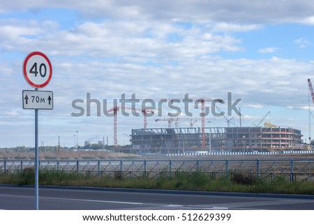 speed limit sign on the building background