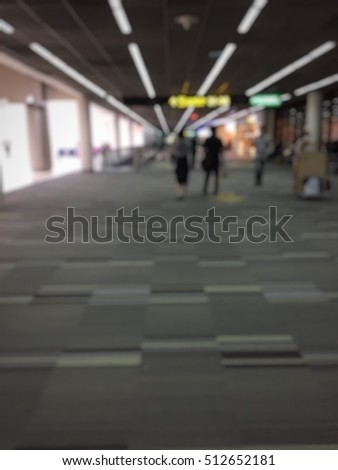 Blur way in the airport.
