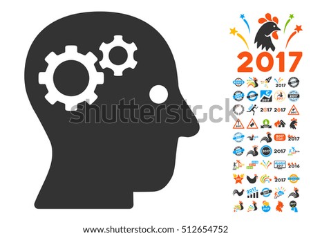 Intellect Gears icon with bonus 2017 new year clip art. Glyph illustration style is flat iconic symbols,modern colors, rounded edges.