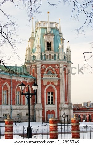 Architecture of Tsaritsyno park in Moscow in winter. Color photo. Popular touristic landmark.